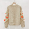 Women's Angora Goat Wool Cardigan Crew Neck Long Sleeve Sweater Manufacturer - MOQ 100 pcs - Style 41078