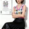 Women's Knitwear Manufacturer - MOQ 100 pcs - Style 41079 Women's Knitwear Manufacturer - MOQ 100 pcs - Style 41079