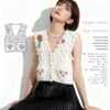 Women's Knitwear Manufacturer - MOQ 100 pcs - Style 41082 Women's Knitwear Manufacturer - MOQ 100 pcs - Style 41082