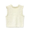 Women’s Ivory Rhinestone Pom-Pom V-Neck Knit Vest — Style 41091 - KnitwearSource