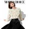 Women's Cardigan Crew Neck Long Sleeve Sweater Manufacturer - MOQ 100 pcs - Style 41102