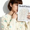 Women's Cardigan Crew Neck Long Sleeve Sweater Manufacturer - MOQ 100 pcs - Style 41102