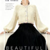 Women's Cardigan Crew Neck Long Sleeve Sweater Manufacturer - MOQ 100 pcs - Style 58058
