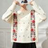 Women's Pullover Crew Neck Long Sleeve Sweater Manufacturer - MOQ 100 pcs - Style 7062