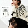 Women's Cardigan Long Sleeve Sweater Manufacturer - MOQ 100 pcs - Style 7156 Women's Cardigan Long Sleeve Sweater Manufacturer - MOQ 100 pcs - Style 7156