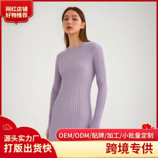 Women's Crew Neck Long Sleeve Knitwear Manufacturer - MOQ 100 pcs - Style 8238 Women's Crew Neck Long Sleeve Knitwear Manufacturer - MOQ 100 pcs - Style 8238