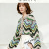 Women's Cardigan Crew Neck Long Sleeve Sweater Manufacturer - MOQ 100 pcs - Style 9012